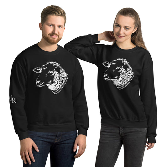 The Good Shepherd Unisex Sweatshirt W/White Print